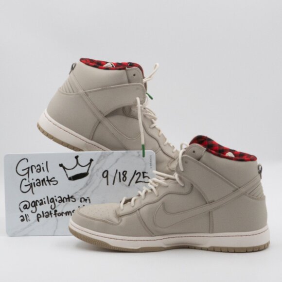 🔹 Nike Dunk Ultra “String” — 13M (VNDS · 845055-201) - Picture 1 of 5